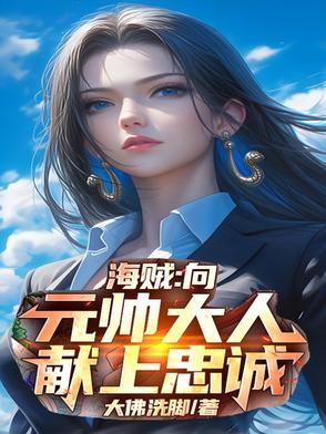 开局兵种